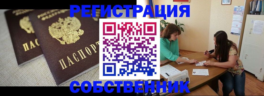 форма 3 в Гагарине